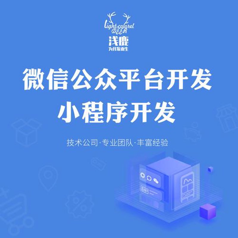 二手车小程序：重塑市场新生态
