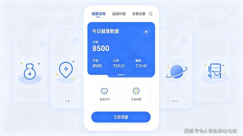 微信二手车小程序：重塑车市交易生态